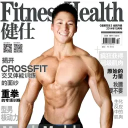 Alex Oda